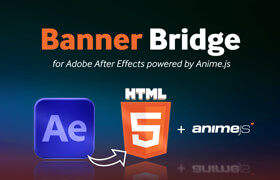 Banner Bridge