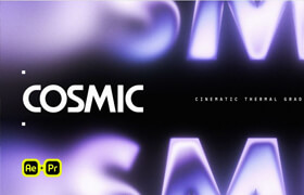 Cosmic for After Effects and Premiere Pro