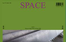Space - October 2026 (True PDF) - book