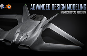 Artstation - Advanced Design Modeling – Hybrid SubdCAD Workflow – Blender + Plasticity