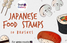 Brush Galaxy - Japanese Food Stamp Set