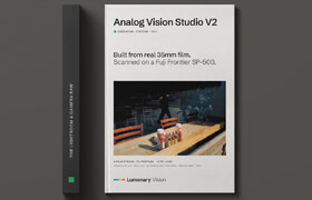 Lightroom Preset - ANALOG VISION STUDIO V2 - Essential Pack