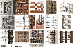 FURNITURE Rack P7
