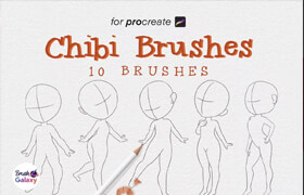 Brush Galaxy - Chibi Brush Set - 笔刷